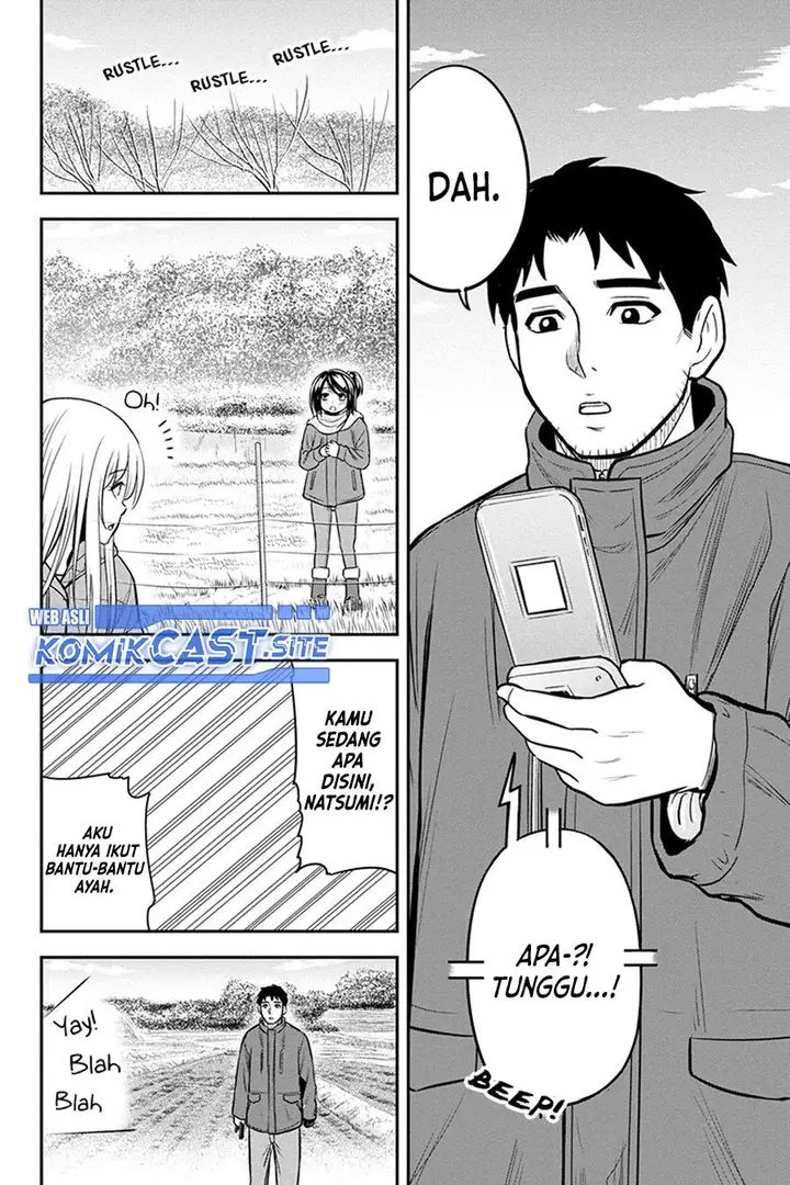 image-komik-orenchi-ni-kita-onna-kishi-to-inakagurashi-suru-koto-ni-natta-ken-chapter-84-17/19