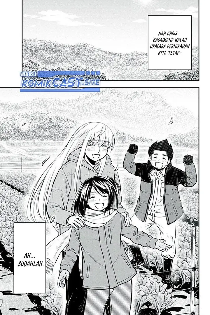 image-komik-orenchi-ni-kita-onna-kishi-to-inakagurashi-suru-koto-ni-natta-ken-chapter-84-18/19