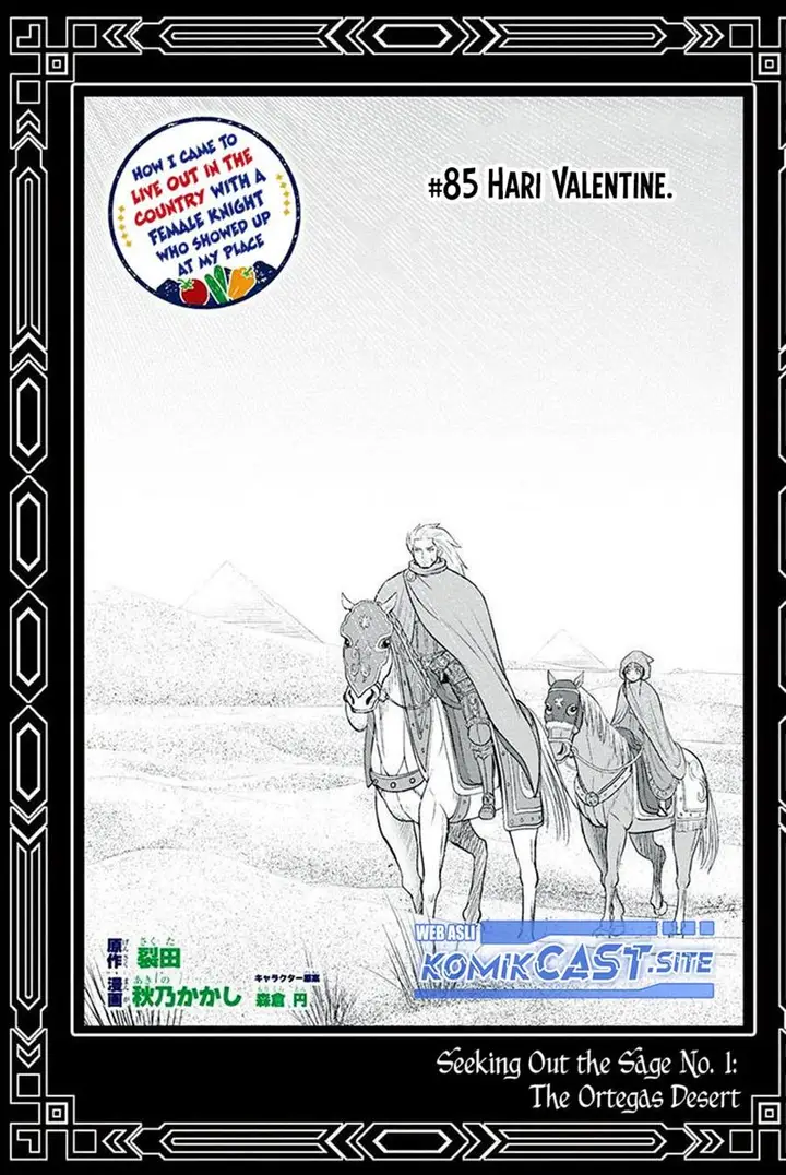 image-komik-orenchi-ni-kita-onna-kishi-to-inakagurashi-suru-koto-ni-natta-ken-chapter-85-0/19