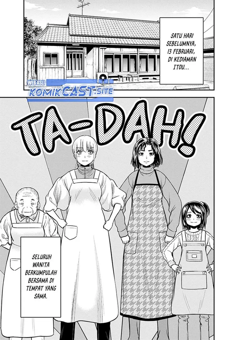 image-komik-orenchi-ni-kita-onna-kishi-to-inakagurashi-suru-koto-ni-natta-ken-chapter-85-2/19