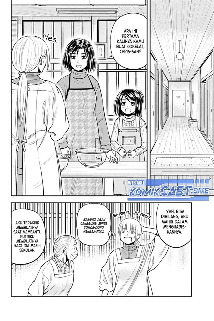 image-komik-orenchi-ni-kita-onna-kishi-to-inakagurashi-suru-koto-ni-natta-ken-chapter-85-3/19
