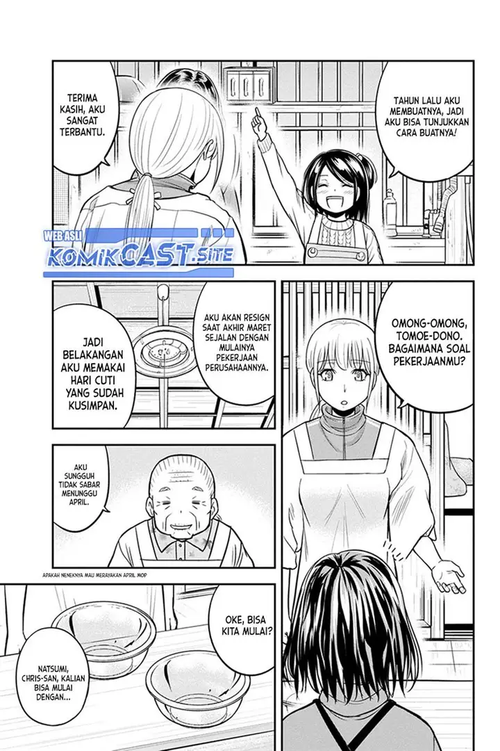 image-komik-orenchi-ni-kita-onna-kishi-to-inakagurashi-suru-koto-ni-natta-ken-chapter-85-4/19