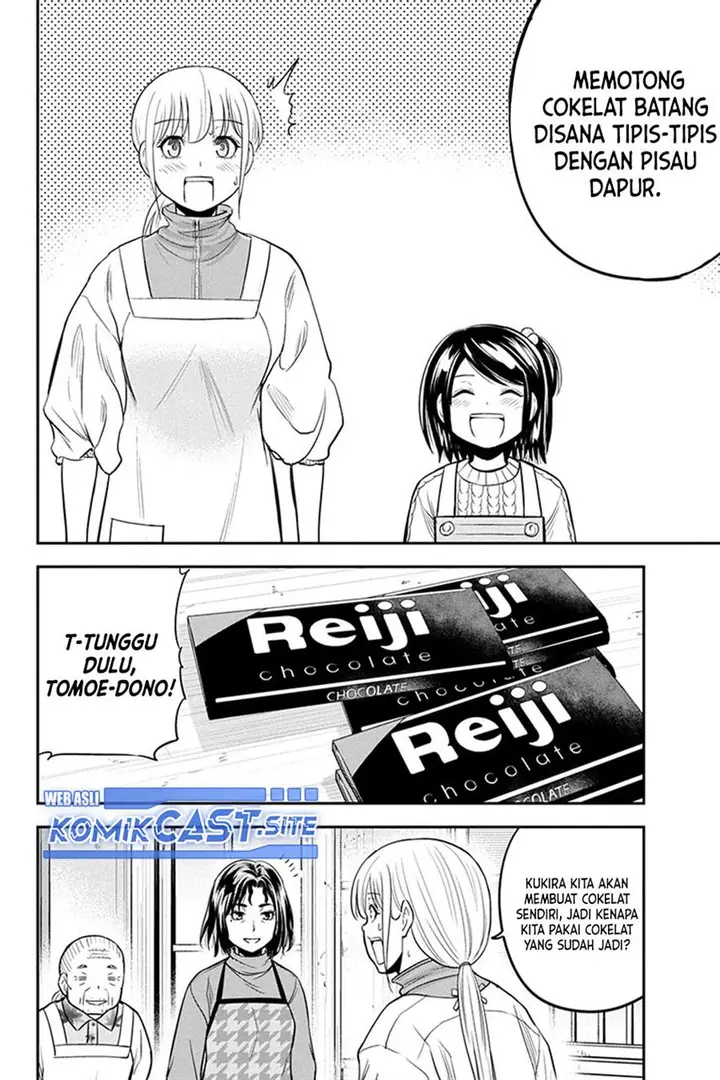 image-komik-orenchi-ni-kita-onna-kishi-to-inakagurashi-suru-koto-ni-natta-ken-chapter-85-5/19