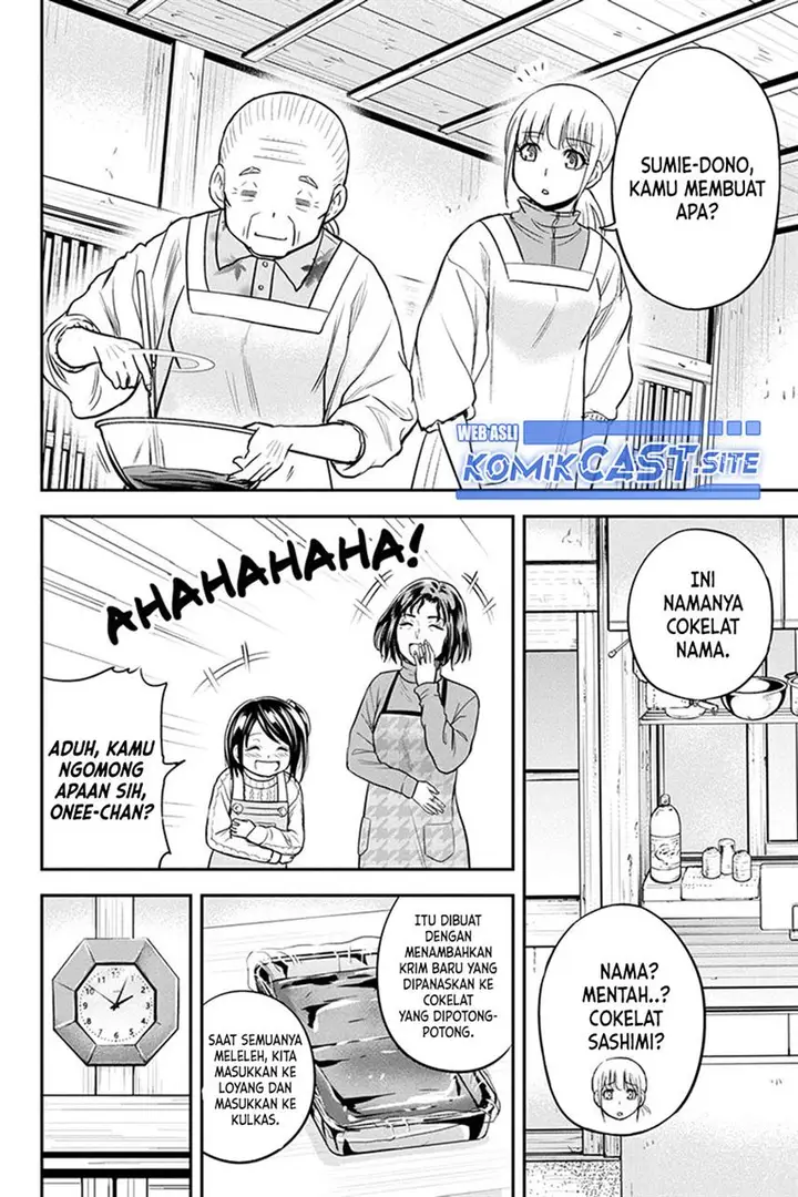 image-komik-orenchi-ni-kita-onna-kishi-to-inakagurashi-suru-koto-ni-natta-ken-chapter-85-9/19
