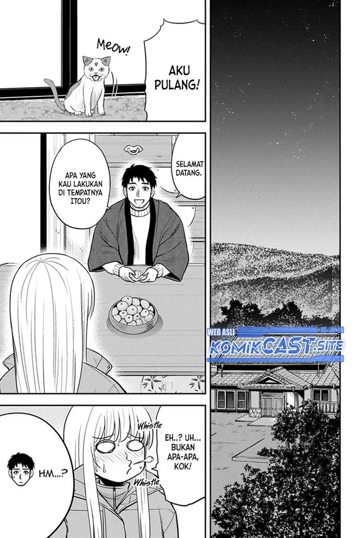 image-komik-orenchi-ni-kita-onna-kishi-to-inakagurashi-suru-koto-ni-natta-ken-chapter-85-12/19