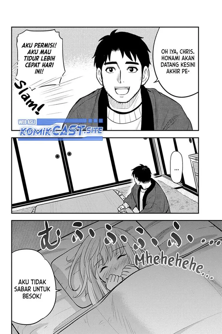 image-komik-orenchi-ni-kita-onna-kishi-to-inakagurashi-suru-koto-ni-natta-ken-chapter-85-13/19