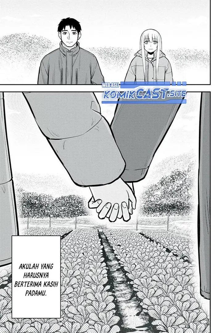 image-komik-orenchi-ni-kita-onna-kishi-to-inakagurashi-suru-koto-ni-natta-ken-chapter-85-18/19