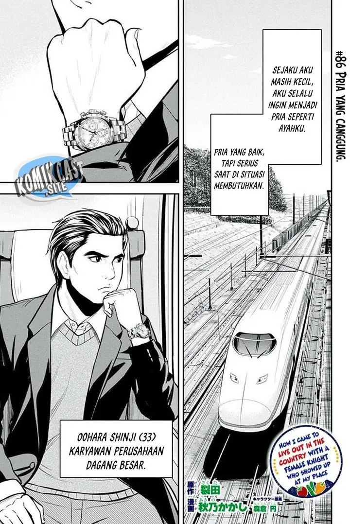 image-komik-orenchi-ni-kita-onna-kishi-to-inakagurashi-suru-koto-ni-natta-ken-chapter-86-0/19