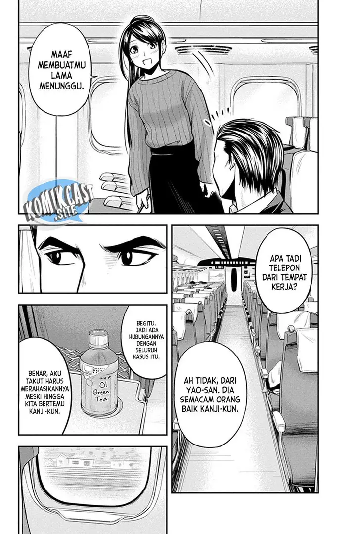 image-komik-orenchi-ni-kita-onna-kishi-to-inakagurashi-suru-koto-ni-natta-ken-chapter-86-1/19