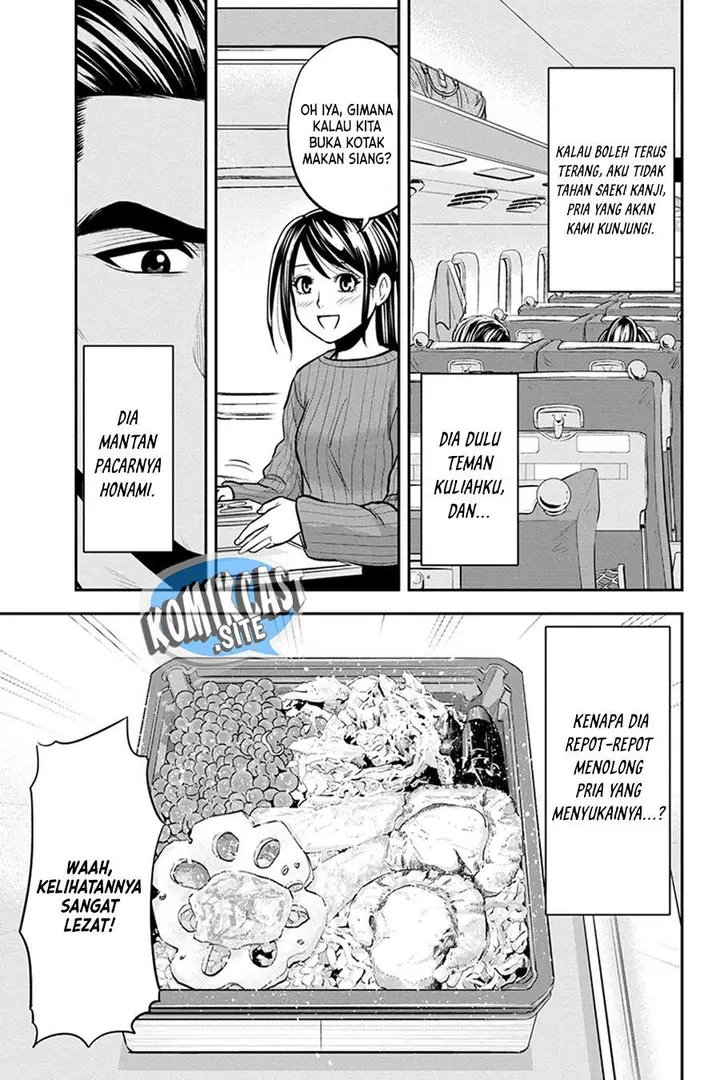 image-komik-orenchi-ni-kita-onna-kishi-to-inakagurashi-suru-koto-ni-natta-ken-chapter-86-2/19
