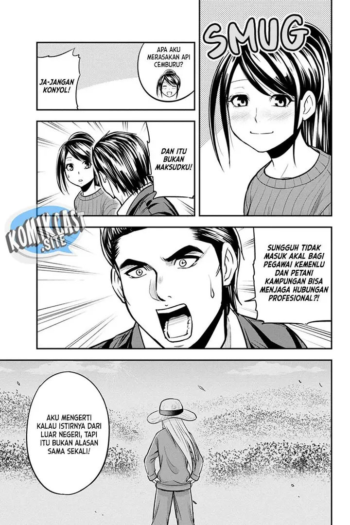 image-komik-orenchi-ni-kita-onna-kishi-to-inakagurashi-suru-koto-ni-natta-ken-chapter-86-4/19