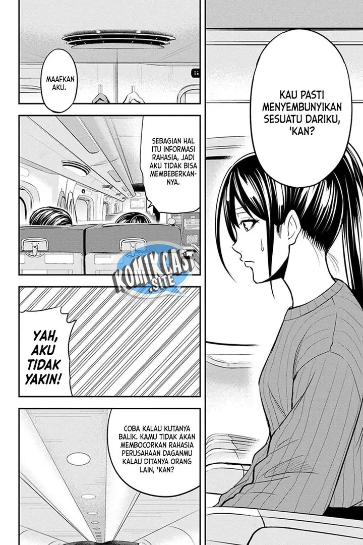 image-komik-orenchi-ni-kita-onna-kishi-to-inakagurashi-suru-koto-ni-natta-ken-chapter-86-5/19