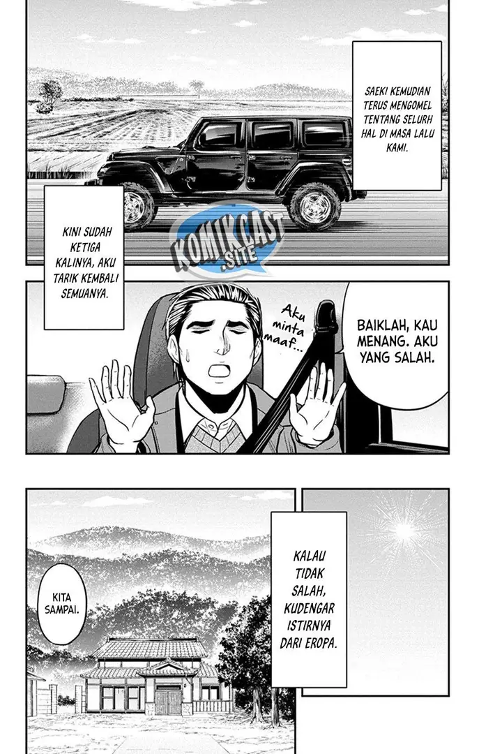 image-komik-orenchi-ni-kita-onna-kishi-to-inakagurashi-suru-koto-ni-natta-ken-chapter-86-15/19