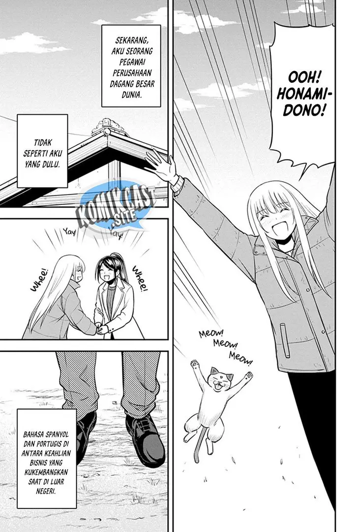 image-komik-orenchi-ni-kita-onna-kishi-to-inakagurashi-suru-koto-ni-natta-ken-chapter-86-16/19