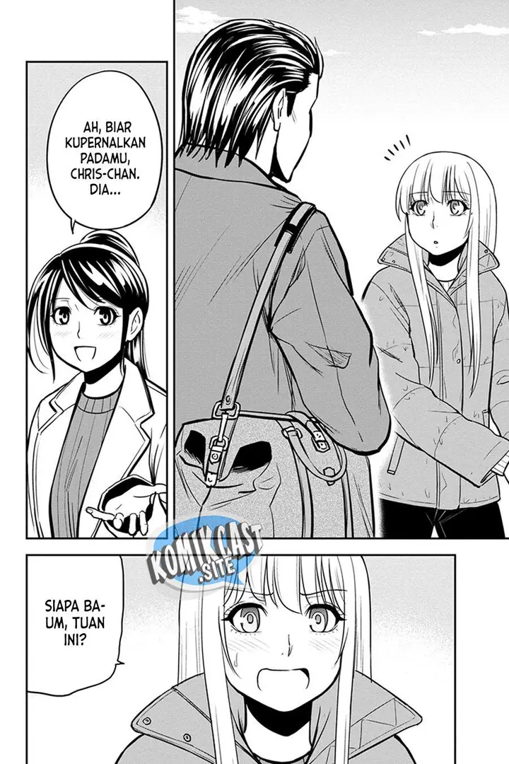 image-komik-orenchi-ni-kita-onna-kishi-to-inakagurashi-suru-koto-ni-natta-ken-chapter-86-17/19