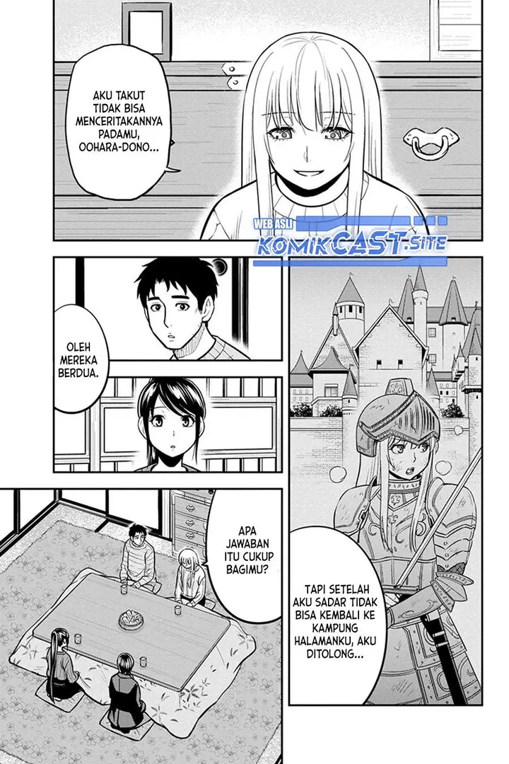 image-komik-orenchi-ni-kita-onna-kishi-to-inakagurashi-suru-koto-ni-natta-ken-chapter-87-4/19