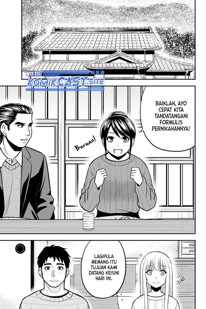 image-komik-orenchi-ni-kita-onna-kishi-to-inakagurashi-suru-koto-ni-natta-ken-chapter-87-6/19