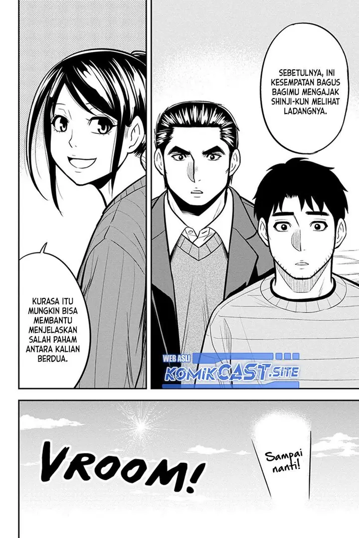 image-komik-orenchi-ni-kita-onna-kishi-to-inakagurashi-suru-koto-ni-natta-ken-chapter-87-9/19