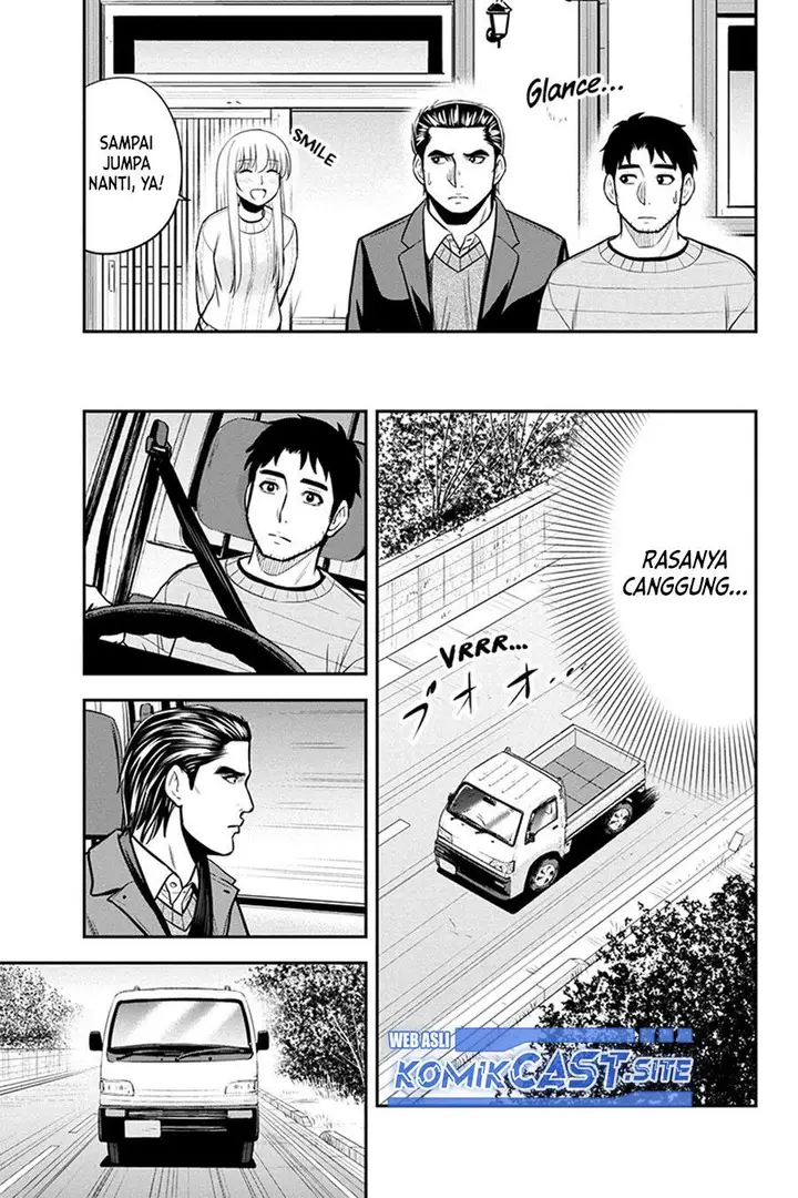 image-komik-orenchi-ni-kita-onna-kishi-to-inakagurashi-suru-koto-ni-natta-ken-chapter-87-10/19