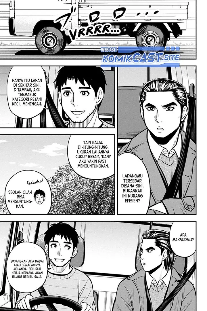 image-komik-orenchi-ni-kita-onna-kishi-to-inakagurashi-suru-koto-ni-natta-ken-chapter-87-12/19