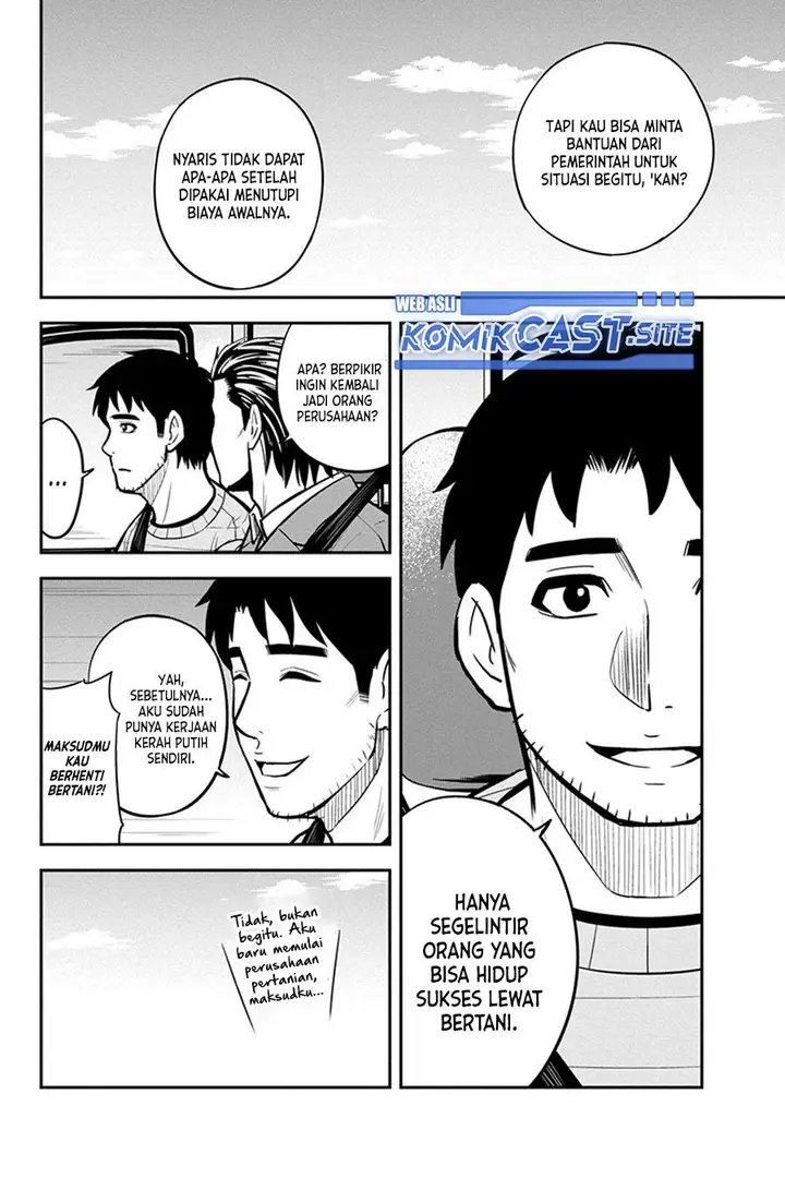image-komik-orenchi-ni-kita-onna-kishi-to-inakagurashi-suru-koto-ni-natta-ken-chapter-87-13/19