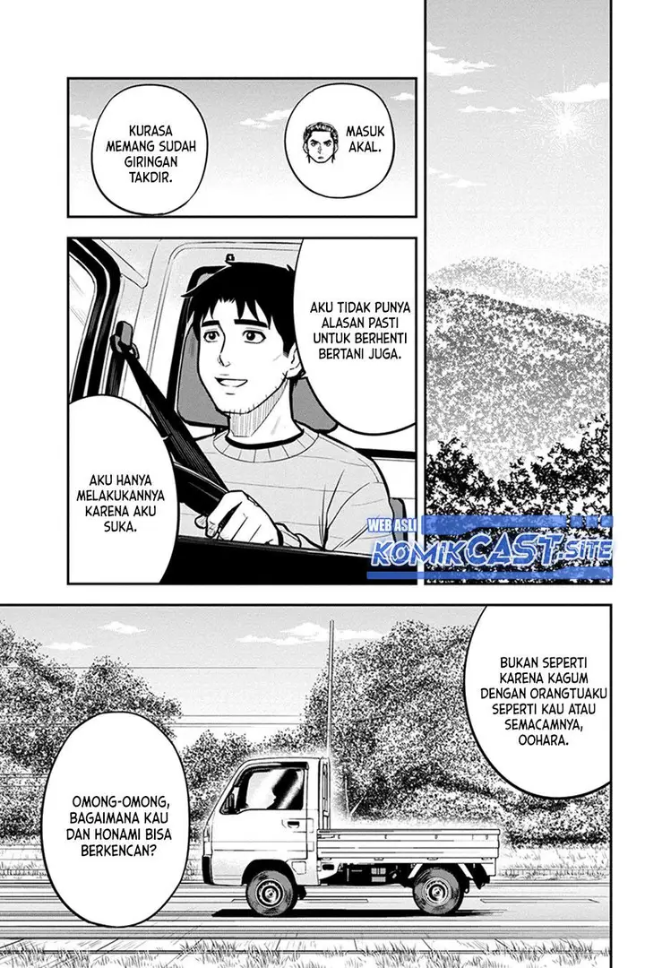 image-komik-orenchi-ni-kita-onna-kishi-to-inakagurashi-suru-koto-ni-natta-ken-chapter-87-14/19