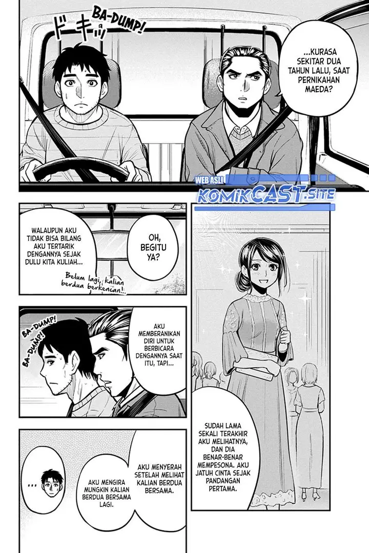 image-komik-orenchi-ni-kita-onna-kishi-to-inakagurashi-suru-koto-ni-natta-ken-chapter-87-15/19