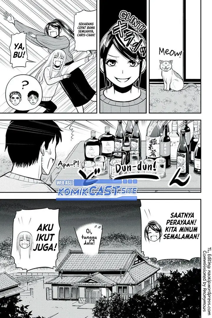 image-komik-orenchi-ni-kita-onna-kishi-to-inakagurashi-suru-koto-ni-natta-ken-chapter-87-18/19