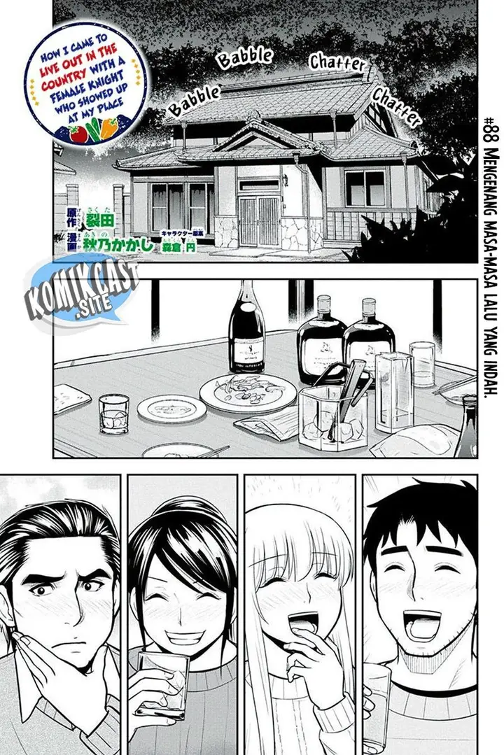 image-komik-orenchi-ni-kita-onna-kishi-to-inakagurashi-suru-koto-ni-natta-ken-chapter-88-0/19