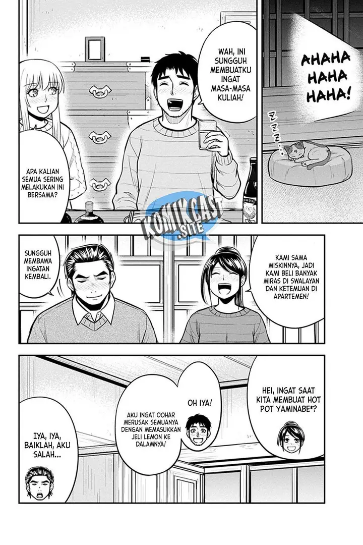 image-komik-orenchi-ni-kita-onna-kishi-to-inakagurashi-suru-koto-ni-natta-ken-chapter-88-1/19