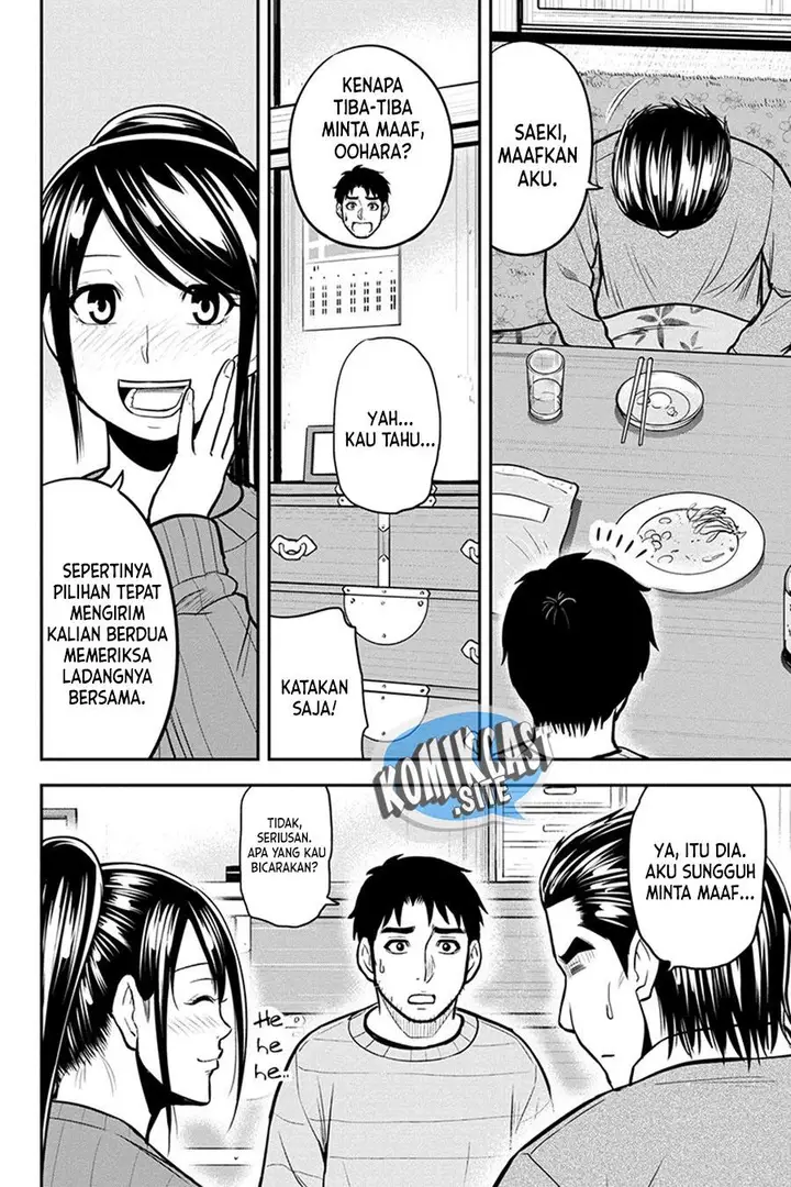 image-komik-orenchi-ni-kita-onna-kishi-to-inakagurashi-suru-koto-ni-natta-ken-chapter-88-3/19