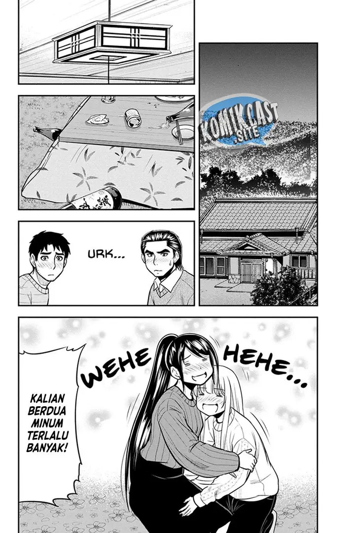 image-komik-orenchi-ni-kita-onna-kishi-to-inakagurashi-suru-koto-ni-natta-ken-chapter-88-5/19