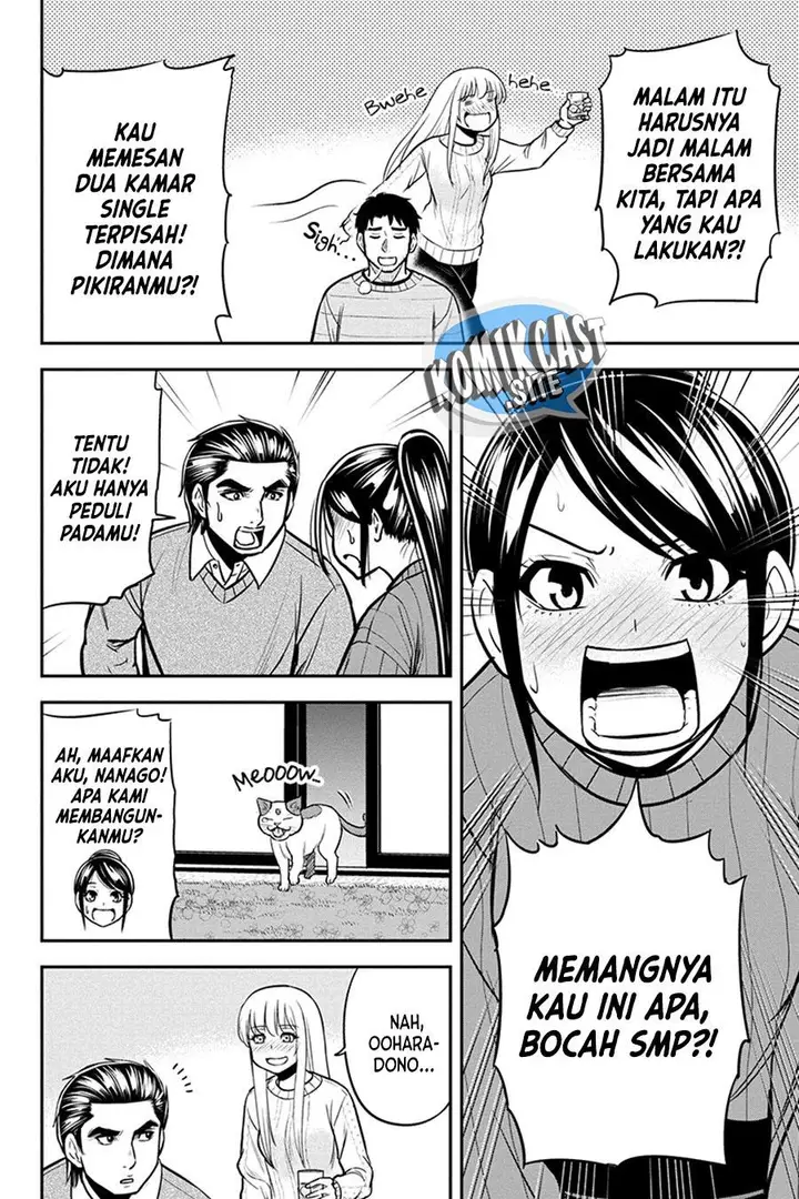 image-komik-orenchi-ni-kita-onna-kishi-to-inakagurashi-suru-koto-ni-natta-ken-chapter-88-7/19