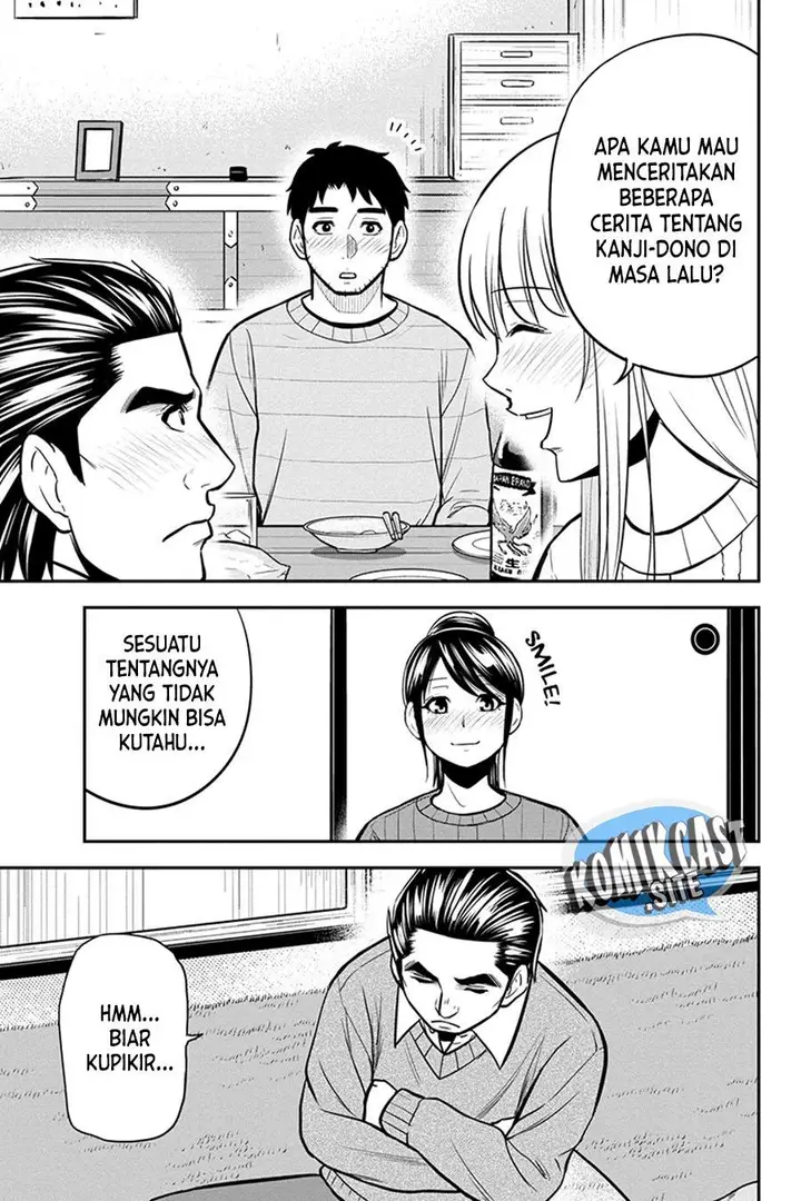 image-komik-orenchi-ni-kita-onna-kishi-to-inakagurashi-suru-koto-ni-natta-ken-chapter-88-8/19