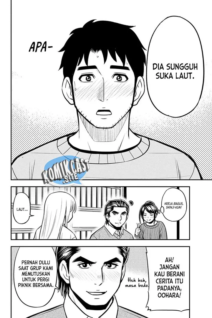 image-komik-orenchi-ni-kita-onna-kishi-to-inakagurashi-suru-koto-ni-natta-ken-chapter-88-9/19