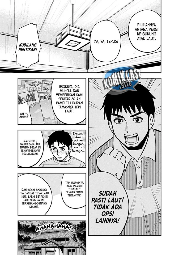 image-komik-orenchi-ni-kita-onna-kishi-to-inakagurashi-suru-koto-ni-natta-ken-chapter-88-10/19
