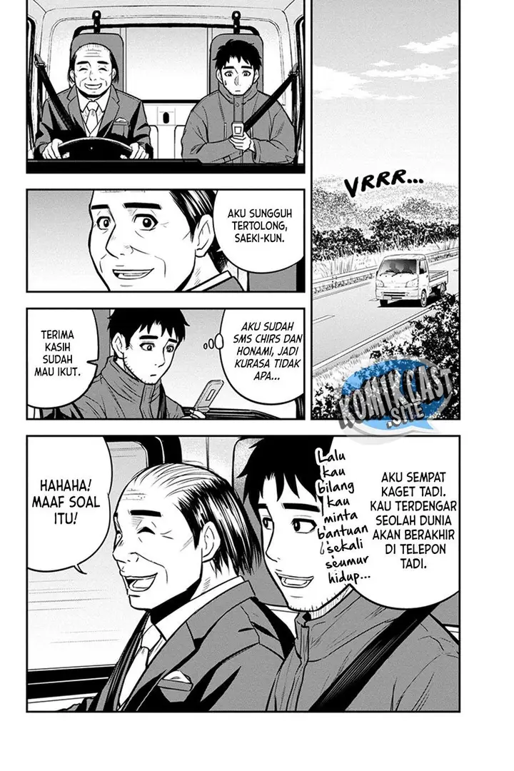 image-komik-orenchi-ni-kita-onna-kishi-to-inakagurashi-suru-koto-ni-natta-ken-chapter-88-13/19