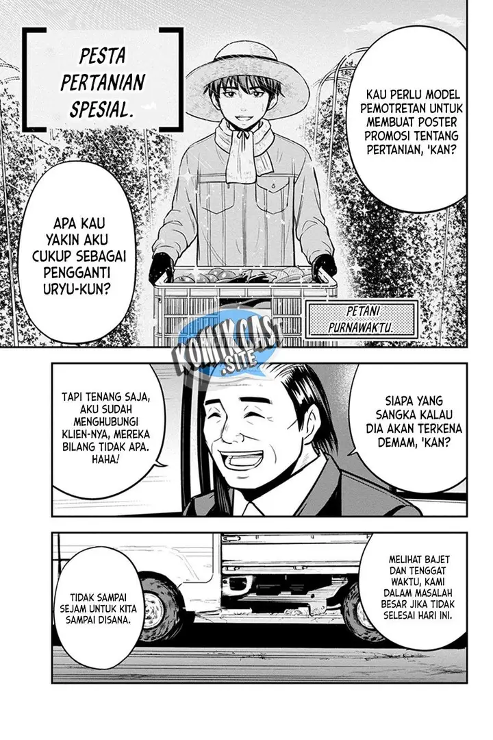 image-komik-orenchi-ni-kita-onna-kishi-to-inakagurashi-suru-koto-ni-natta-ken-chapter-88-14/19