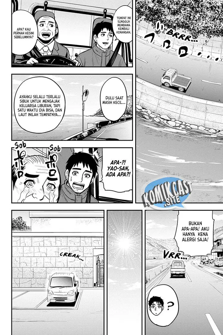 image-komik-orenchi-ni-kita-onna-kishi-to-inakagurashi-suru-koto-ni-natta-ken-chapter-88-15/19