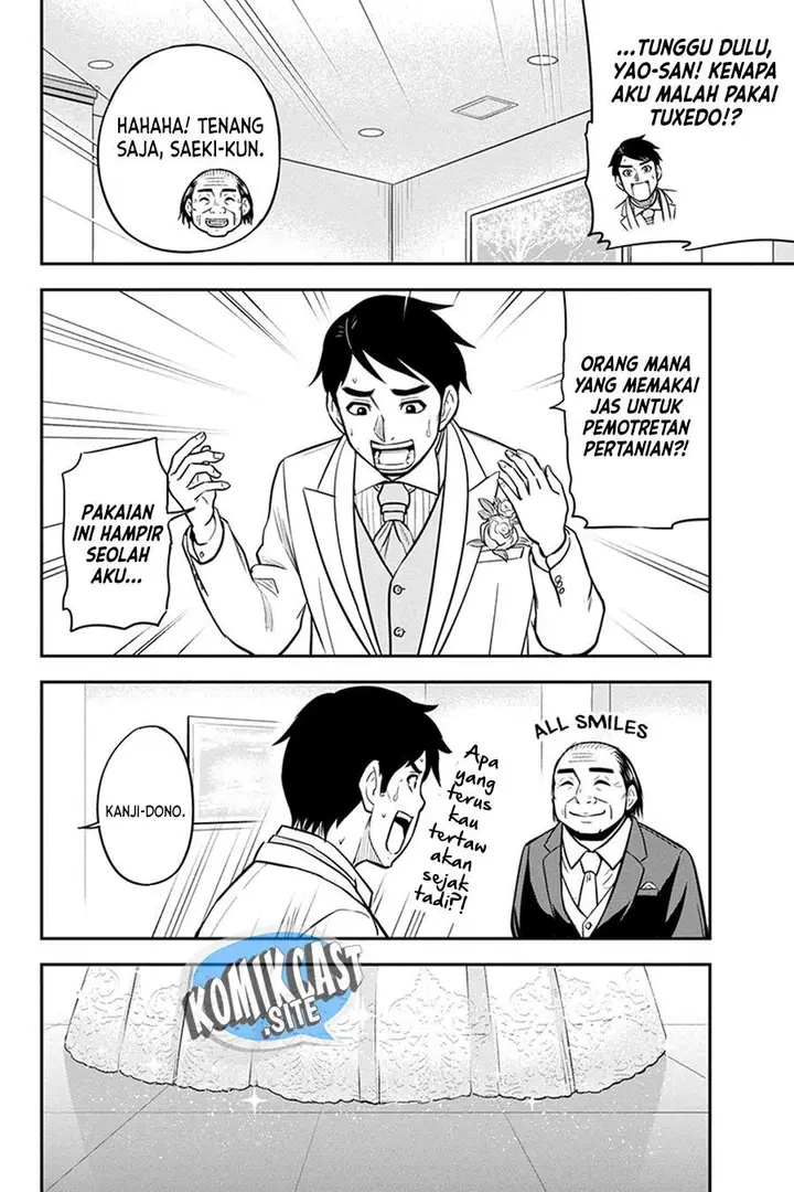 image-komik-orenchi-ni-kita-onna-kishi-to-inakagurashi-suru-koto-ni-natta-ken-chapter-88-17/19