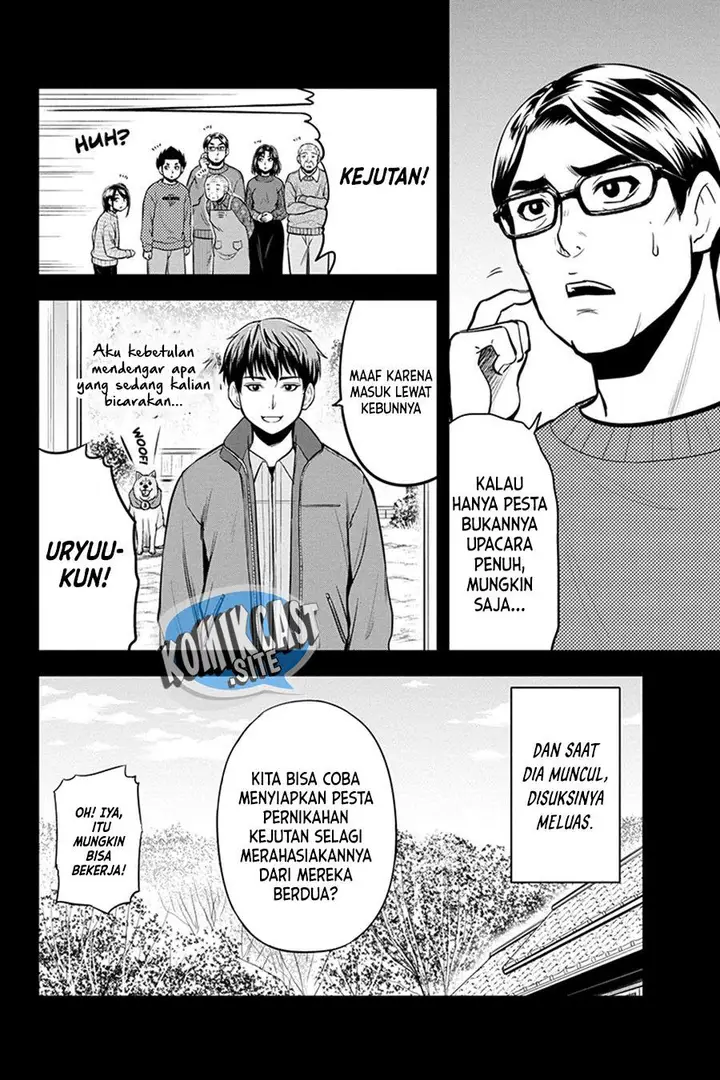 image-komik-orenchi-ni-kita-onna-kishi-to-inakagurashi-suru-koto-ni-natta-ken-chapter-89-3/19