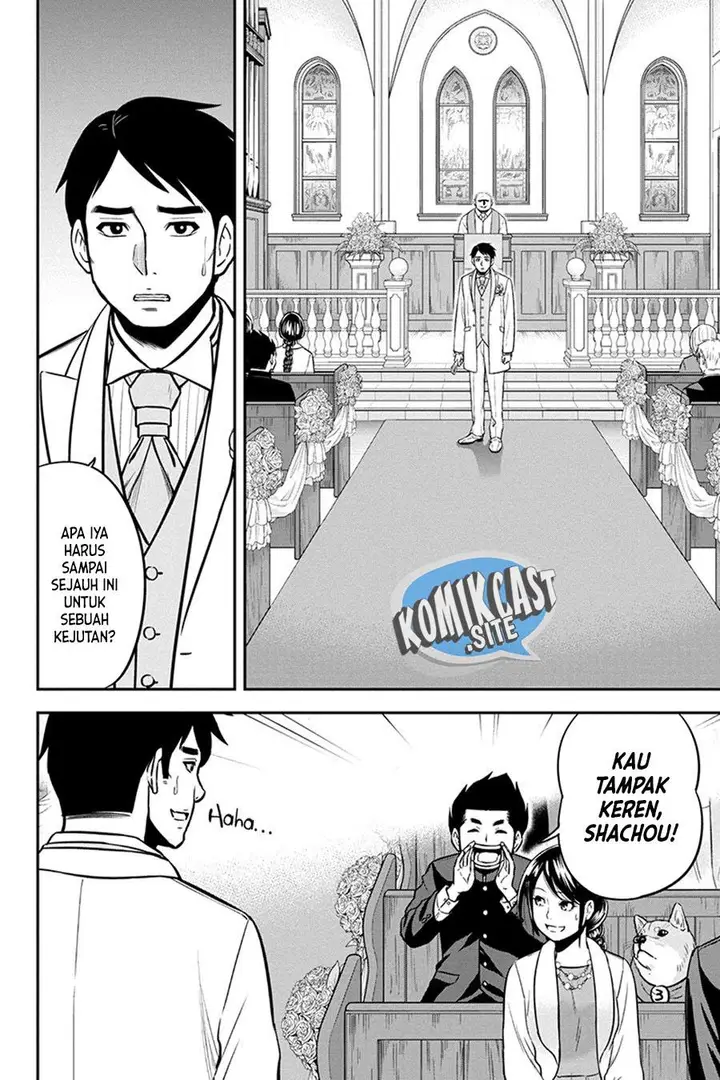image-komik-orenchi-ni-kita-onna-kishi-to-inakagurashi-suru-koto-ni-natta-ken-chapter-89-7/19