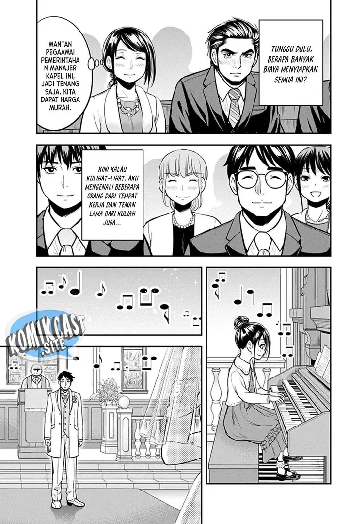 image-komik-orenchi-ni-kita-onna-kishi-to-inakagurashi-suru-koto-ni-natta-ken-chapter-89-8/19