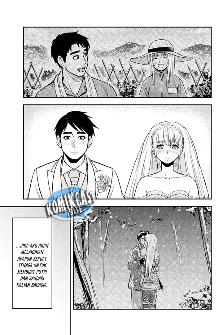 image-komik-orenchi-ni-kita-onna-kishi-to-inakagurashi-suru-koto-ni-natta-ken-chapter-89-14/19