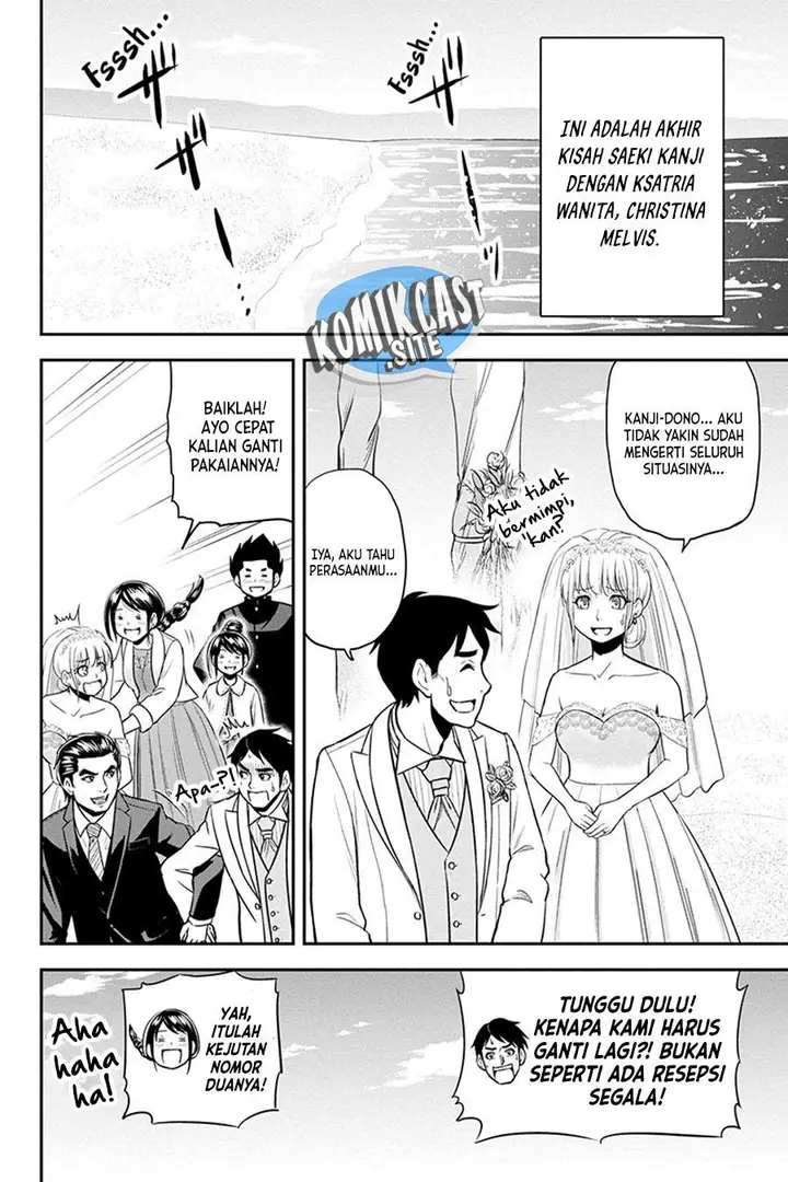 image-komik-orenchi-ni-kita-onna-kishi-to-inakagurashi-suru-koto-ni-natta-ken-chapter-89-17/19