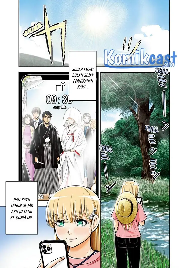 image-komik-orenchi-ni-kita-onna-kishi-to-inakagurashi-suru-koto-ni-natta-ken-chapter-90-0/18