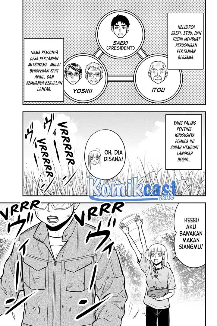 image-komik-orenchi-ni-kita-onna-kishi-to-inakagurashi-suru-koto-ni-natta-ken-chapter-90-3/18