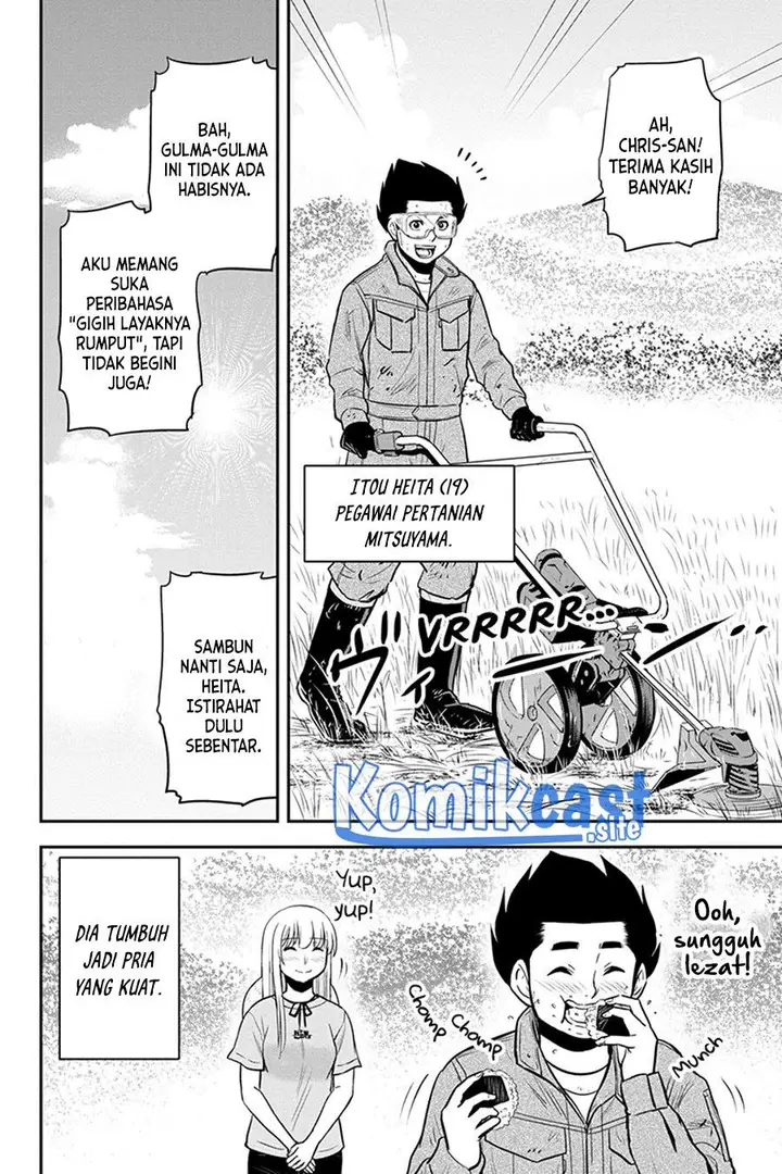image-komik-orenchi-ni-kita-onna-kishi-to-inakagurashi-suru-koto-ni-natta-ken-chapter-90-4/18