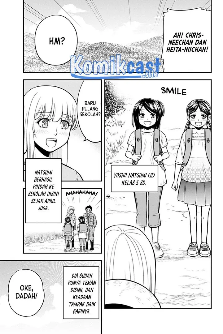 image-komik-orenchi-ni-kita-onna-kishi-to-inakagurashi-suru-koto-ni-natta-ken-chapter-90-5/18
