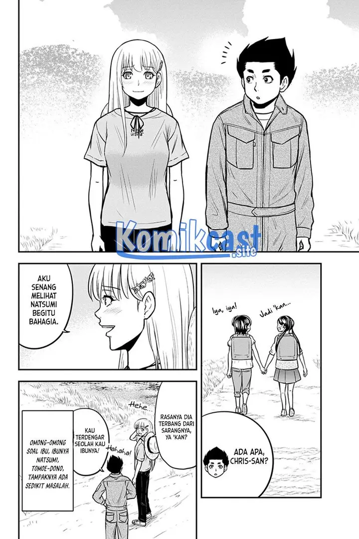 image-komik-orenchi-ni-kita-onna-kishi-to-inakagurashi-suru-koto-ni-natta-ken-chapter-90-6/18